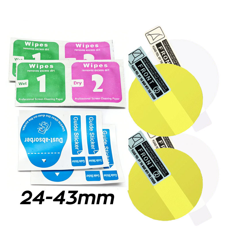 2 Buah Film Hidrogel Lembut Pe - Smart Watch Accessories ulasan dan harga